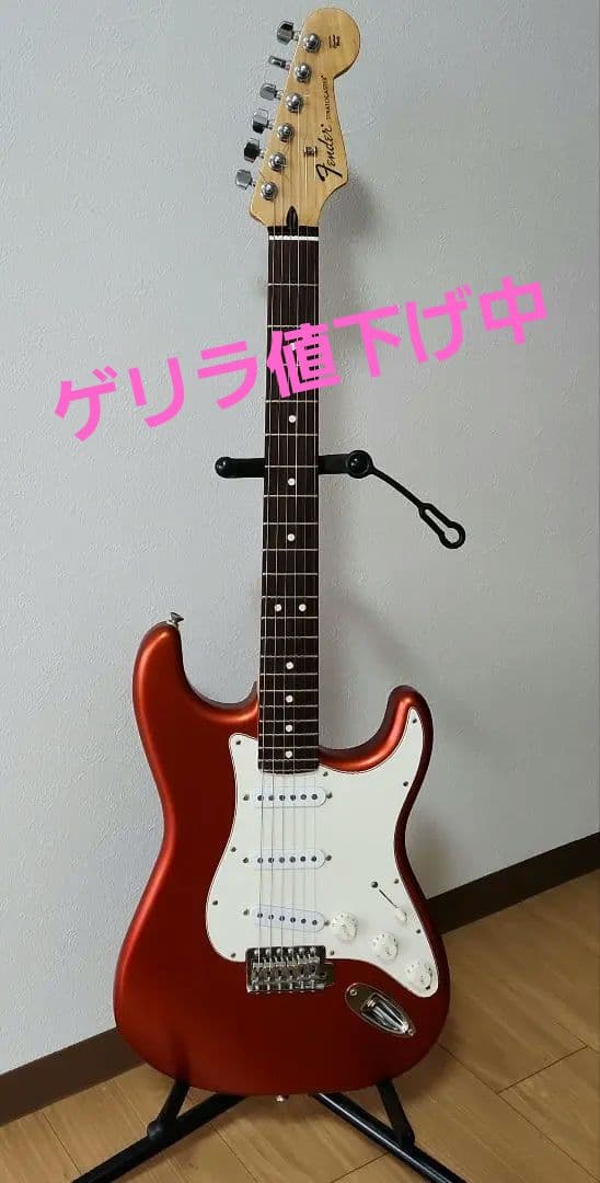 【美品】fender mexico ストラトキャスター 中古
